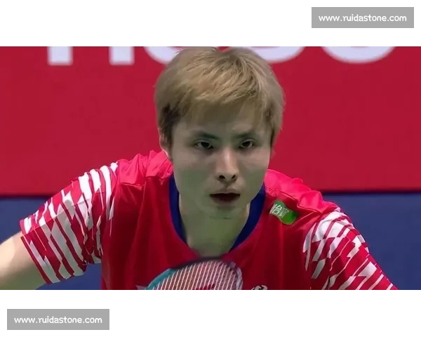 卫冕失败！羽毛球世锦赛冠军易主，新王登基！