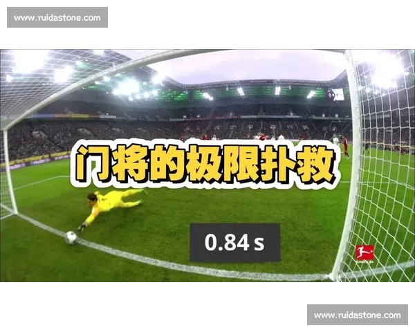 金手套的荣耀，他用一次次极限扑救赢得