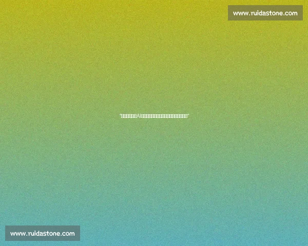 “不仅是游戏，AI电竞正成为下一个风口，资本争相涌入！”